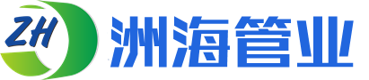 工業(yè)自動(dòng)化設(shè)備